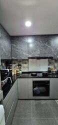 Blossom Residences (D23), Condominium #601439241